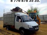 ГАЗ 2007 года за 4 500 000 тг. в Кызылорда