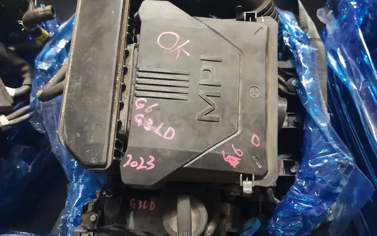 Двигатель G3LD за 707 тг. в Шымкент