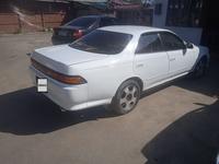 Toyota Mark II 1994 года за 2 200 000 тг. в Алматы