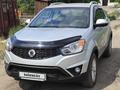 SsangYong Actyon 2014 года за 5 990 000 тг. в Атасу