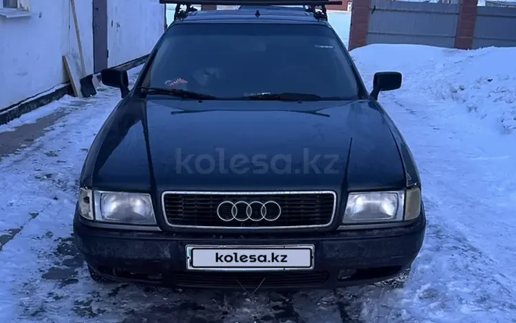 Audi 80 1993 годаүшін1 000 000 тг. в Астана