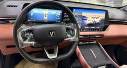 Changan CS55 Plus 2025 года за 9 600 000 тг. в Шымкент – фото 4