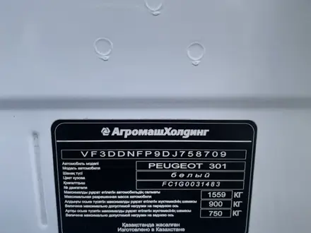 Peugeot 301 2013 года за 3 300 000 тг. в Алматы – фото 22