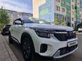 Kia Seltos 2024 года за 10 200 000 тг. в Алматы – фото 2