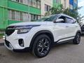 Kia Seltos 2024 года за 10 200 000 тг. в Алматы – фото 92