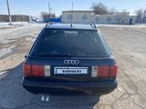 Audi 100 1993 года за 1 800 000 тг. в Караганда