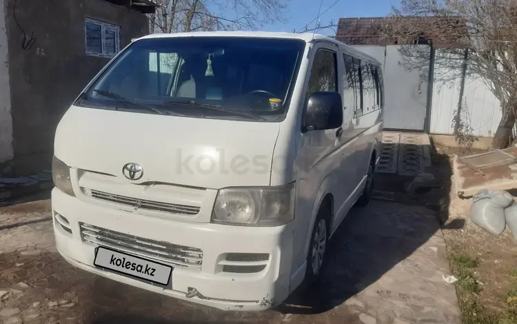 Toyota Hiace 2005 годаүшін3 100 000 тг. в Алматы