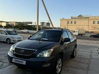 Lexus RX 330 2004 годаfor7 500 000 тг. в Актобе