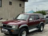 Toyota Hilux Surf 1995 годаүшін3 800 000 тг. в Алматы – фото 5