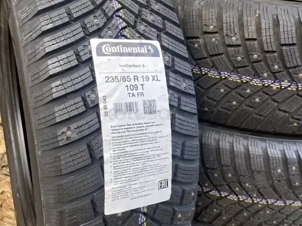 Continental IceContact 3 SUV 235/65 R19 109T за 188 000 тг. в Астана – фото 6