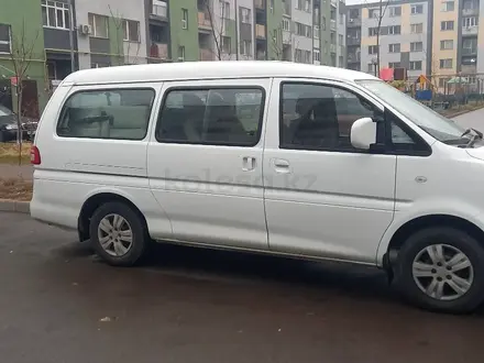 DongFeng M5EV 2023 года за 5 000 000 тг. в Алматы – фото 2