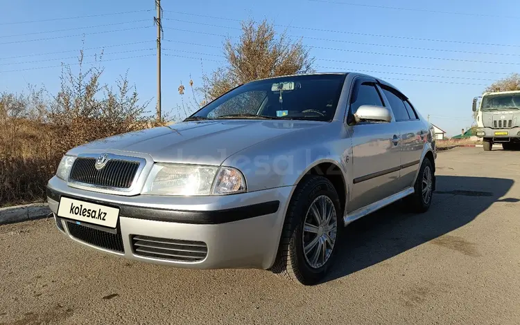 Skoda Octavia 2007 годаүшін2 300 000 тг. в Кокшетау