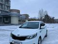 Kia Rio 2015 года за 5 330 000 тг. в Караганда – фото 4