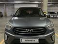 Hyundai Creta 2017 годаfor7 500 000 тг. в Астана – фото 6