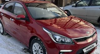 Kia Rio 2019 года за 8 000 000 тг. в Костанай