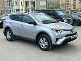 Toyota RAV4 2016 года за 7 000 000 тг. в Тбилиси – фото 3