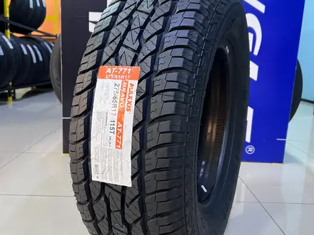 Maxxis AT-771 Bravo 275/65R17 115T за 66 000 тг. в Алматы – фото 2