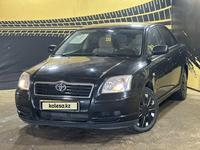 Toyota Avensis 2005 годаүшін4 190 000 тг. в Актобе