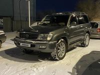 Toyota Land Cruiser 1999 годаүшін7 800 000 тг. в Актобе