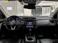 Nissan Qashqai 2021 года за 11 790 000 тг. в Алматы – фото 17