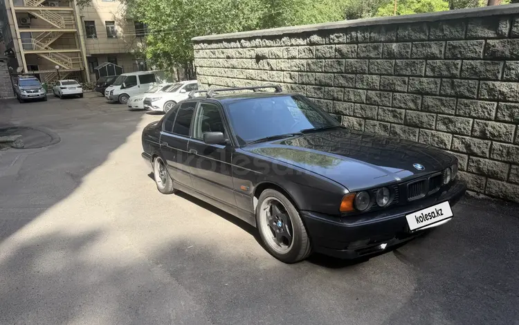 BMW 540 1993 годаүшін4 800 000 тг. в Алматы