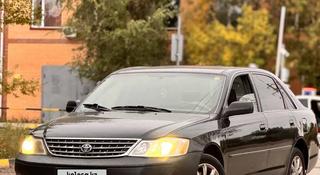 Toyota Avalon 2004 года за 3 600 000 тг. в Астана