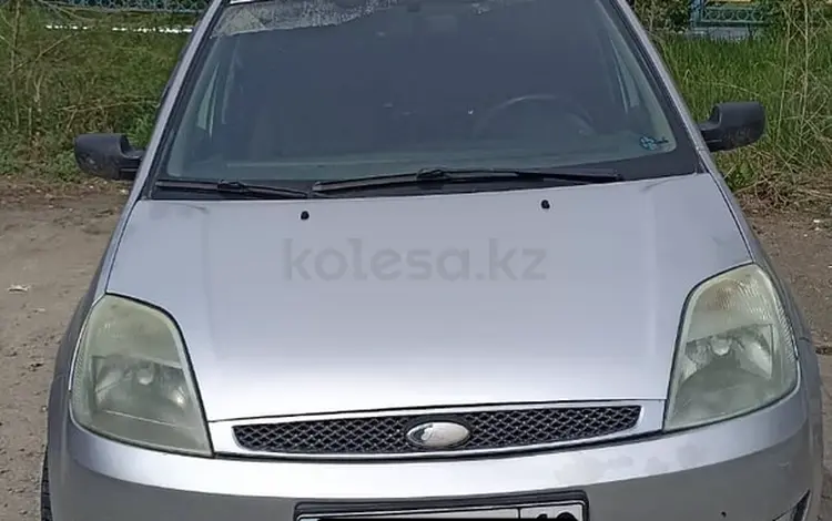 Ford Fiesta 2004 годаүшін2 000 000 тг. в Костанай