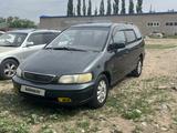 Honda Odyssey 1997 годаүшін1 700 000 тг. в Павлодар