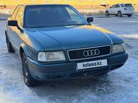 Audi 80 1994 года за 1 150 000 тг. в Семей