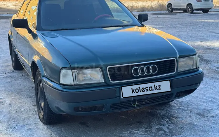 Audi 80 1994 года за 1 150 000 тг. в Семей