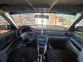 Subaru Forester 2004 годаүшін3 650 000 тг. в Усть-Каменогорск – фото 2