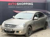 Nissan Almera 2015 года за 3 790 000 тг. в Актобе