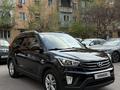 Hyundai Creta 2017 года за 7 300 000 тг. в Алматы – фото 2