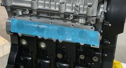 Новый двигатель SQR481FC 1.8-л Chery Tiggo T11, A3 M11, A5 (A21) за 550 000 тг. в Алматы – фото 2