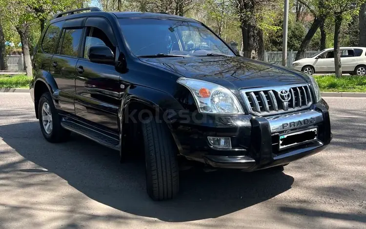 Toyota Land Cruiser Prado 2007 годаүшін12 000 000 тг. в Алматы