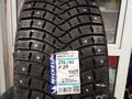 Michelin Latitude X-Ice North 2 + 265/45 R20 110T Разно размерный за 220 000 тг. в Алматы – фото 6