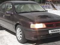 Opel Vectra 1995 годаfor500 000 тг. в Актобе