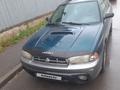 Subaru Legacy 1998 года за 2 550 000 тг. в Алматы