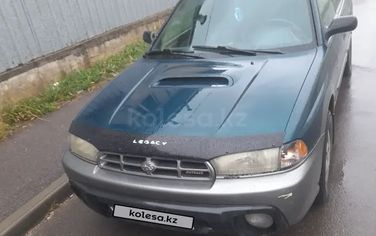 Subaru Legacy 1998 года за 2 550 000 тг. в Алматы