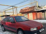 Volkswagen Passat 1988 годаүшін600 000 тг. в Алматы