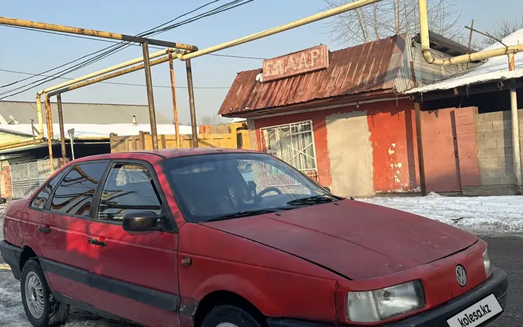 Volkswagen Passat 1988 годаүшін600 000 тг. в Алматы