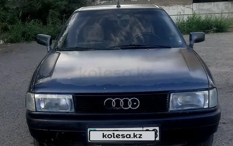 Audi 80 1989 года за 900 000 тг. в Тараз