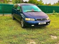 Honda Odyssey 1996 годаүшін2 700 000 тг. в Кокшетау