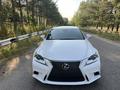 Lexus IS 250 2015 года за 8 200 000 тг. в Алматы – фото 27