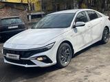 Hyundai Elantra 2024 года за 9 700 000 тг. в Алматы