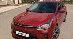 Kia Rio 2020 года за 5 850 000 тг. в Кокшетау – фото 4