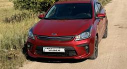 Kia Rio 2020 года за 5 850 000 тг. в Кокшетау