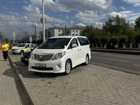 Toyota Alphard 2010 года за 12 000 000 тг. в Караганда