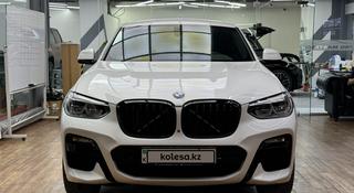 BMW X4 2020 года за 24 499 999 тг. в Алматы