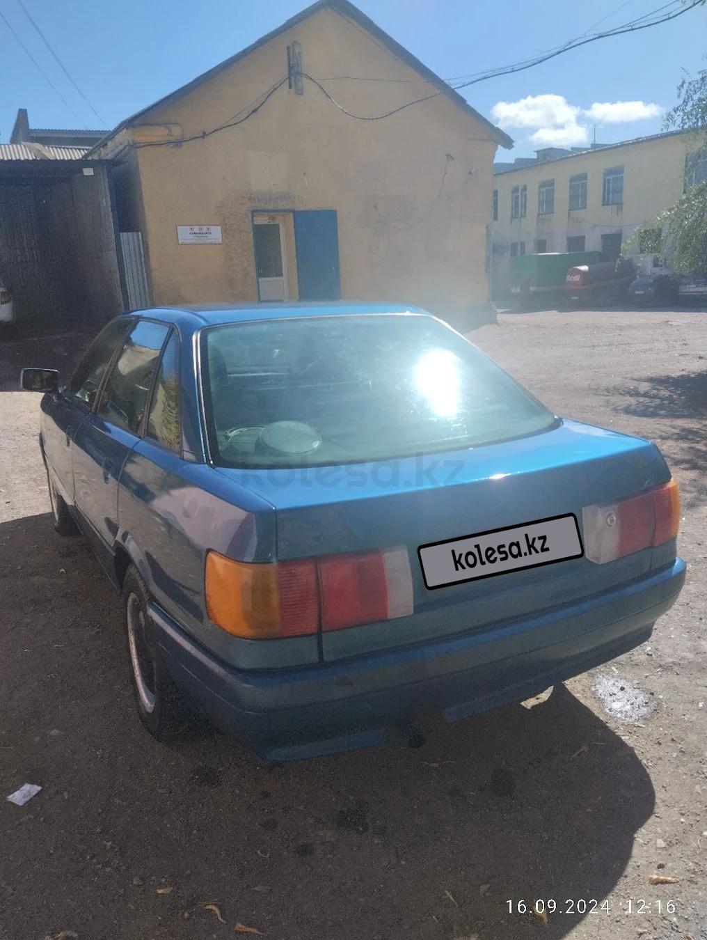 Audi 80 1990 г.